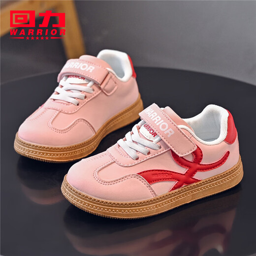 Huali children's shoes children's simple solid color sports shoes 2026 spring new breathable low-cut sneakers for boys and girls student running shoes pink 26 inner length about 16.8cm