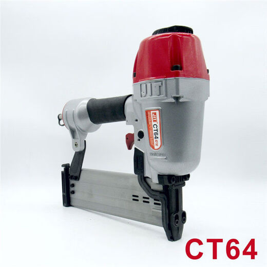 Germany imports imported extreme CT64 floor air nail grab concrete wood dual-purpose nail gun pneumatic steel nail gun CT64