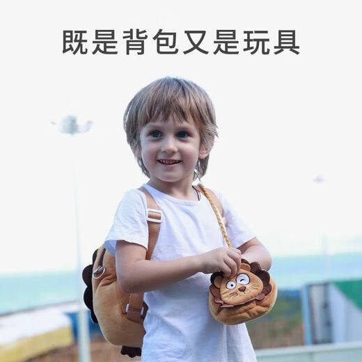 Ye Yu's cute cartoon children's baby anti-lost anti-lost casual baby bag backpack kindergarten school bag Doctor Bear school bag + baby anti-lost traction rope