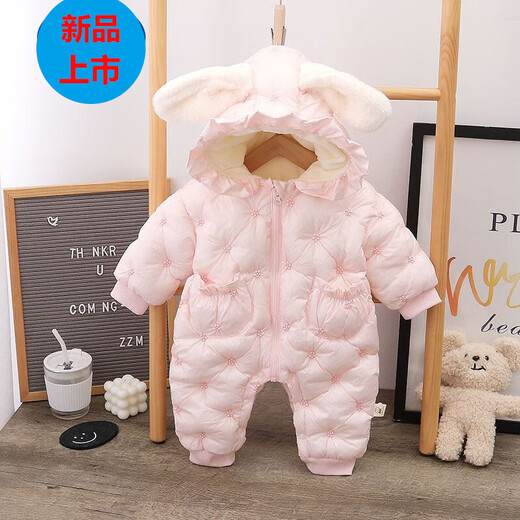 G.duck2025 new winter baby cotton jumpsuit winter clothing baby girl winter thickened romper baby winter outing clothing red 66cm