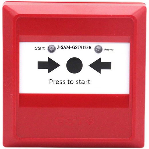 Gulf J-Sam-Gst9123B replaces J-Sam-Gst9123A fire hydrant start pump button