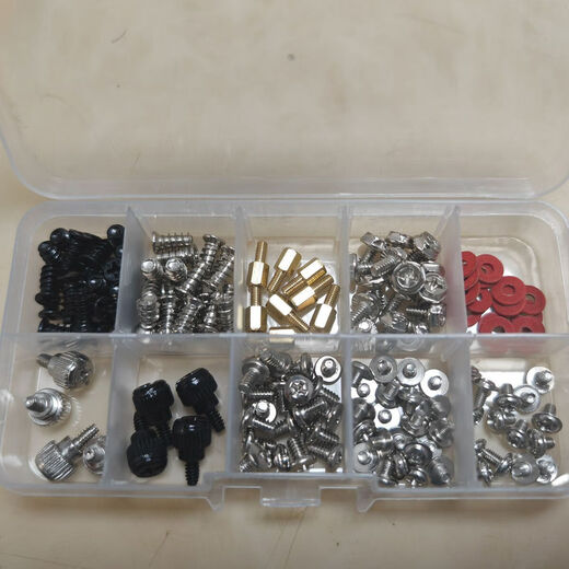 Desktop computer DIY assembly chassis screw package disassembly tool set disassembly screwdriver tie motherboard hard drive set A 50 tie + 10 kinds of screws + large and small screwdrivers