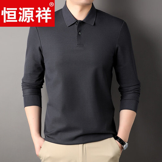 Hengyuanxiang high-end pure cotton middle-aged men's long-sleeved T-shirt men's spring thin lapel mercerized cotton T-shirt dad's new style navy blue M 165