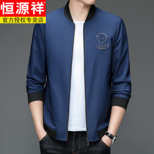 Hengyuanxiang Flight Jacket Мужская весна-осень 2026 Новая модная бейсбольная куртка с вышивкой Повседневная куртка Мужской топ Серый L (175)