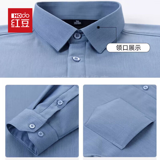 Red bean plus velvet thickened shirt men's anti-wrinkle and iron-free autumn and winter business casual cold-resistant warm shirt for middle-aged dad PM2230 Roland Gray 52 yards (180/96A)