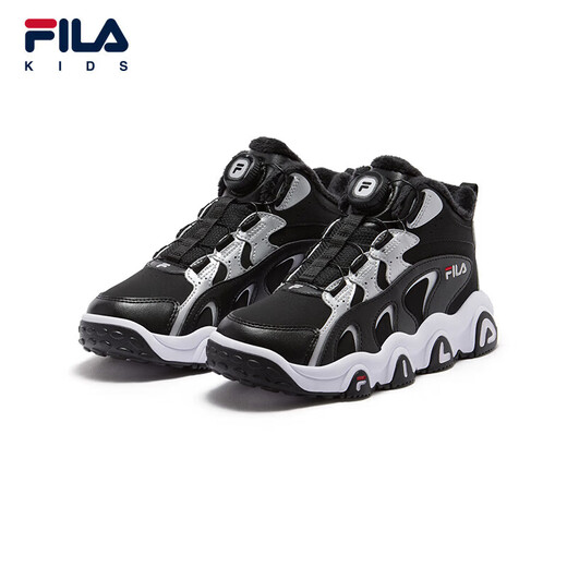 FILA Children's 2025 Winter New Versatile Middle and Large Children's Warm Cotton Shoes Leopard Claw Cotton Shoes