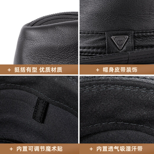 SOOKI Retro Genuine Leather Men's Autumn and Winter British Style Middle-aged and Old Dad Warm Shanghai Beach Hat Gentleman Hat Grandpa and Elderly Hat Black XL (57-58cm)