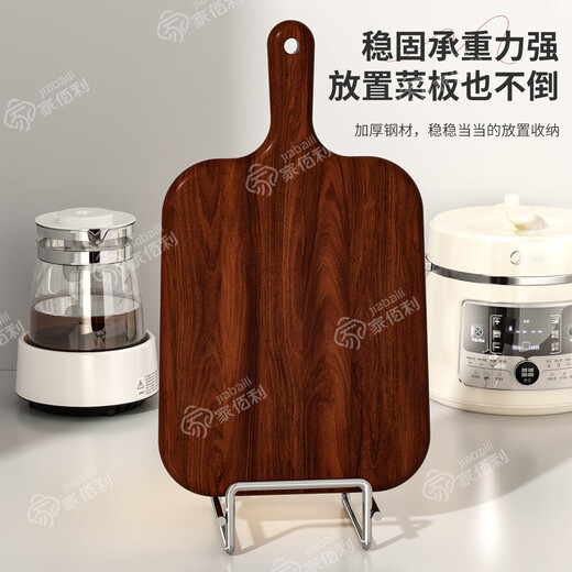 Home Baili Stainless Steel Cutting Board Rack Kitchen Cutting Board Placement Rack Countertop Pot Lid Rack Chopping Board Rack Chopping Board Storage Rack Bold Stainless Steel Pot Lid Rack