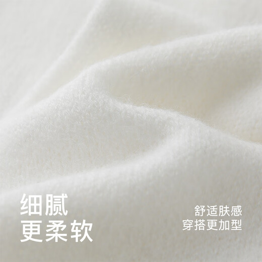 A cloud flat foot socks cover JK mid-length long bubble socks warm calf socks knitted leg covers white 1 pair M 70c