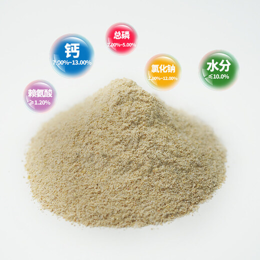 Yangxiang Feed Yangxiang Sow Feed 8% Lactating Sow Premix 20kg 2 Pack Trial Pack