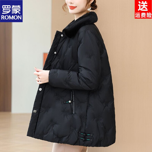 ROMON middle-aged mother's new winter down jacket, middle-aged and elderly women's winter clothing, western style jacket, thickened big fur collar, fashionable khaki XL recommended 85-110Jin Jin equals about 0.5 kg