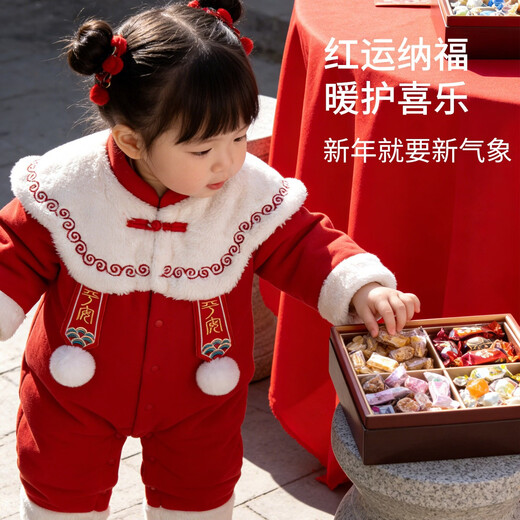 Childlike love, New Year's greeting clothes, warm ginger baby cotton-padded jumpsuit, autumn and winter constant temperature quilted New Year's festive baby clothes red