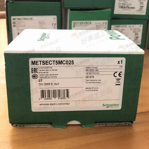 Schneider current transformer CT accuracy 0.5 level current ratio 250/5 cable 26 METSECT5MD050_current ratio 500_5_40