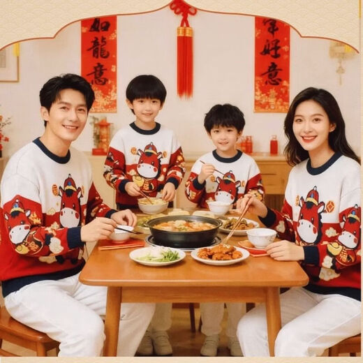 He Jiagong's Year of the Horse parent-child outfit for a family of three long-sleeved sweaters 2026 autumn and winter new children's knitted mother-daughter red New Year greetings Horse head red sweater 80