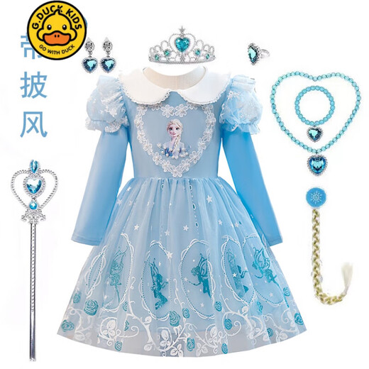 G.duck Girls' Elsa Dress Autumn and Winter New Frozen Children's Clothes Elsa Princess Dress Spring and Autumn Birthday Performance Clothes Blue Spring and Autumn Skirt (skirt only) 120 Suitable for heights around 105cm