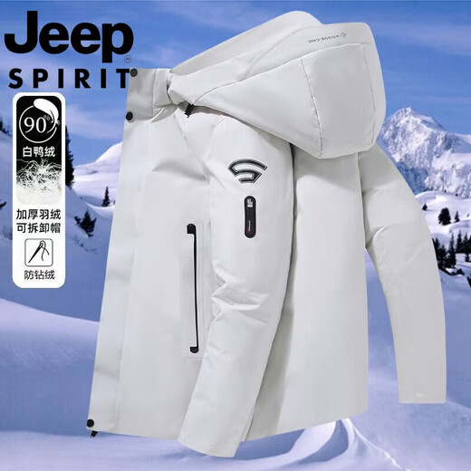 JEEP SPIRIT Красный пуховик Jeep International Brand, мужская утепленная теплая и морозоустойчивая куртка с капюшоном средней длины, зимний тренд, классический черный размер 2XL, подходит для веса 151-170Jin Jin, вес 0,5 кг.