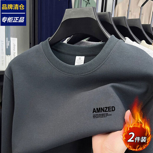 Luo Meng's new autumn and winter brand selection sweatshirt men's round neck solid color long-sleeved pullover casual all-match bottoming shirt top trendy Khaki + Khaki regular style XL recommended 130-150Jin Jin equals 0.5 kg