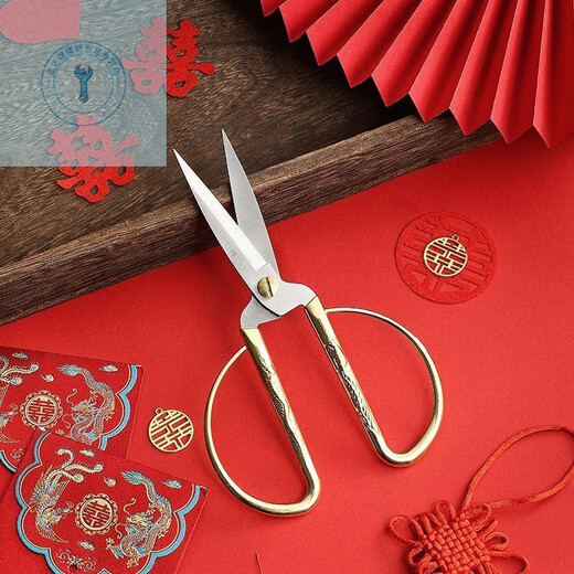 Shushe gold scissors household dragon and phoenix stainless steel scissors wedding retro opening ribbon cutting golden thread cutting scissors No. 1 dragon and phoenix scissors with free tassels