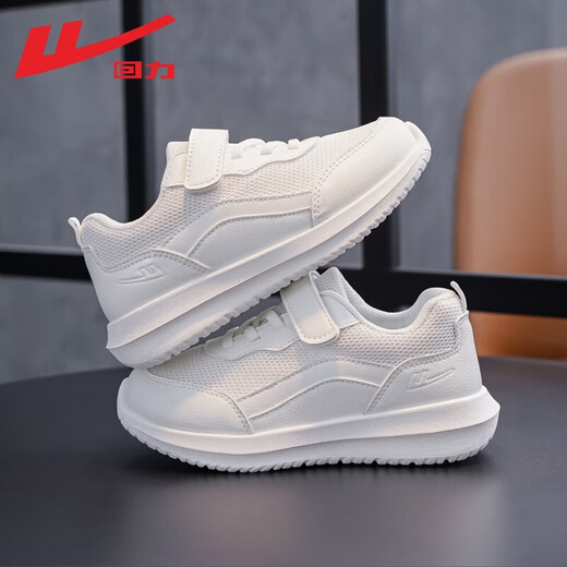 Pull back children's shoes children's sports shoes 2026 spring new boys thick-soled breathable dad shoes girls student shoes white white white -2204 29