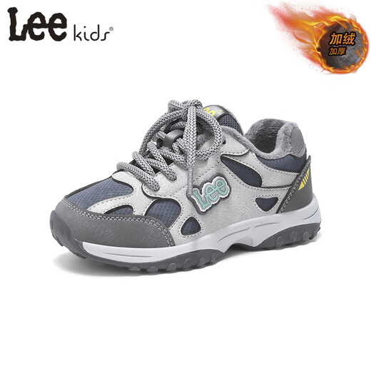 Lee children's shoes new winter plus velvet children's sports shoes student Velcro running shoes warm cotton shoes for boys and girls dark gray blue 26 recommended foot length 157mm