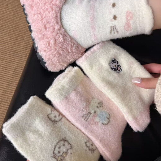 HelloKitty Cat Cute Australian Velvet Socks Women's Autumn and Winter Mid-Tube Socks Plus Velvet Thickened Warm Plush Postpartum Socks Three Pairs White KT Embroidery KT Pink KT One Size