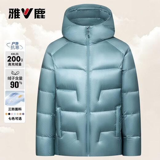 Yalu 200g high-fill velvet hooded down jacket for men and women 2025 winter new extreme cold thickened cold-proof jacket obsidian black S