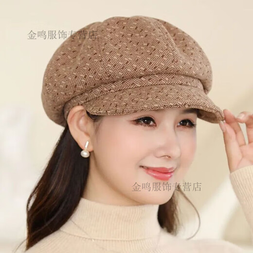 Changyin knitted hat for women in autumn and winter, middle-aged and elderly woolen peaked cap thickened and warm for the elderly, grandma and mother, cold-proof hat, brown_one size