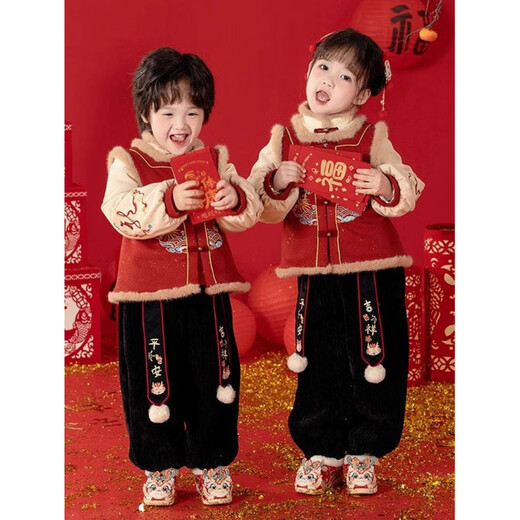 HAL.DUCK Hanfu Children's New Year's Wear Tang Suit Vest Boys and Girls One-Year-Old Dress Baby New Year's Festive Clothes Autumn and Winter Suit Ruilong New Year's Suit Top + Pants 90