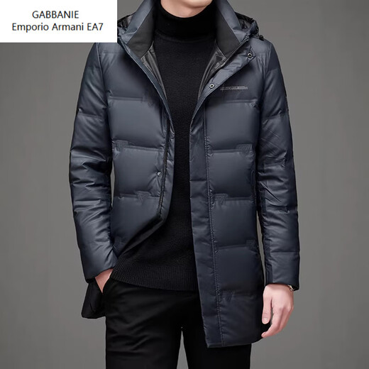 Emporio Armani EA7 Armani 2026 winter new men's down jacket mid-length fashionable detachable hooded white duck down casual outer gray M 170