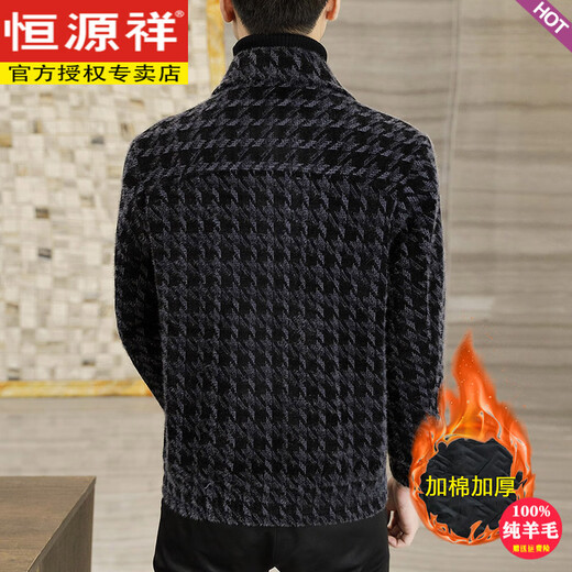 Hengyuanxiang 2025 autumn and winter new woolen coat men's short Korean style casual men's woolen coat plus velvet thickened jacket coffee plus cotton L