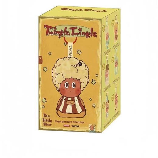 POP SUNDAY Spot We Are All Star People Second Generation Blind Box TTwinkle123 Toys Plush Pendant Gift Doll Lazy Guy Get Up Star People Second Generation