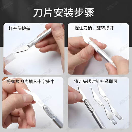 Eastern Works Model Tools Gundam Assembly Tool Set Scissors Sharp Water Mouth Pliers Pen Knife Diagonal Pliers Figure Assembly Kit