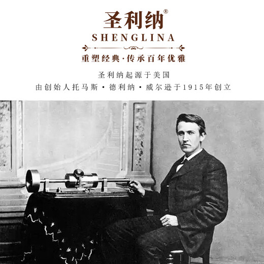 SHENGLINA American solid wood gramophone retro vinyl record player nostalgic national old-fashioned antique large speaker living room audio European record player walnut color gilt wood speaker + subwoofer