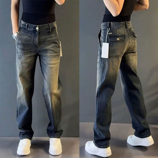 High-end light luxury new light luxury straight jeans men's autumn and winter versatile loose drape European casual pants blue 33 recommended 145-155 Jin Jin equals 0.5 kg