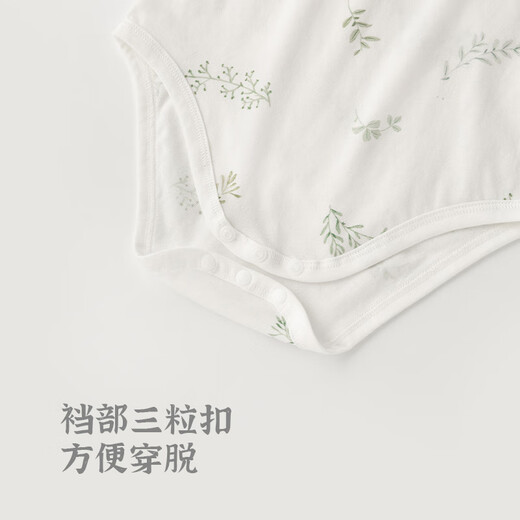 Wooden cotton men's and women's baby clothes, summer pure cotton suspenders, triangle harem, thin pajamas, baby one-piece romper, off-white/Longma spirit 66cm