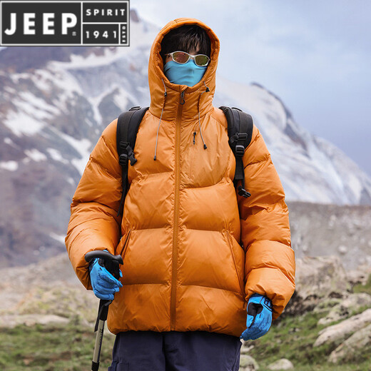JEEP SPIRIT New 90 White Duck Down High-Filled Down Jacket Men's Winter Extremely Cold Thickened Hooded Bread Jacket Trend Orange L