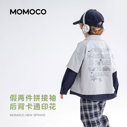 Mami Maka (MOMOCO) children's clothing boys' shirts 2026 spring style medium and large children's fashion versatile trendy shirts gray 110