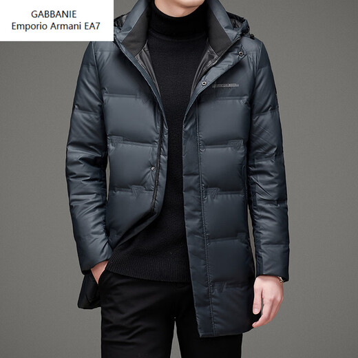 Emporio Armani EA7 Armani 2026 winter new men's down jacket mid-length fashionable detachable hooded white duck down casual outer gray M 170