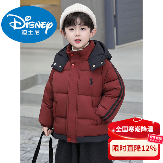 Disney Down Jacket Boys Winter Cotton Jacket 2025 New Children's Cotton Jacket Thickened Warm Cotton Jacket Boys Winter Plush Outer Cotton Jacket Style Burgundy 110 cm