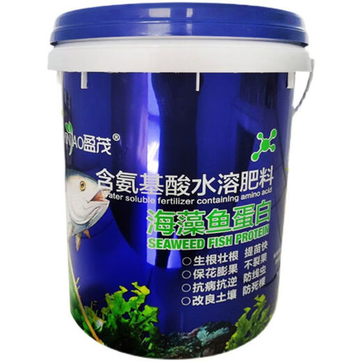 Bucket fertilizer fertilization fish protein water-soluble fertilizer barrel rooting fertilizer high potassium and high calcium mineral amino acid chitin Wogen fruit potassium