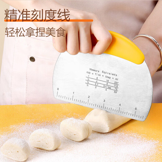 Baiji stainless steel noodle knife scraper non-stick scraper with scale flour household cake steamed bread baking tools