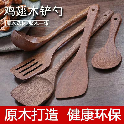Kaooseen chicken wing wooden spoon large soup drinking soup deepening wooden spoon unpainted wooden household kitchen porridge spoon porridge spoon 27cm chicken wing wooden spoon 1 pack