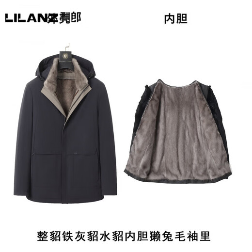 LILANZ official winter parka men's mink liner hooded middle-aged and elderly full mink coat mid-length Nike authentic navy shell + iron gray full mink + rex rabbit fur sleeves - flagship model L 170