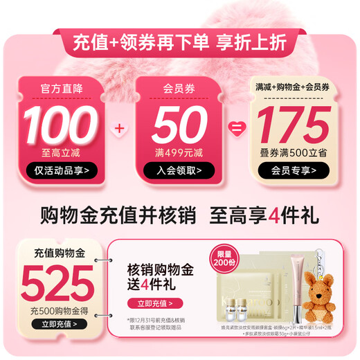 Kangaroo Mother Mask Hydrating Pregnant Women Skin Care Products Wheat Soothing, Moisturizing and Moisturizing Pregnancy Sensitive Skin Cosmetic Set Affordable Pack Wheat Mask 30 Pieces