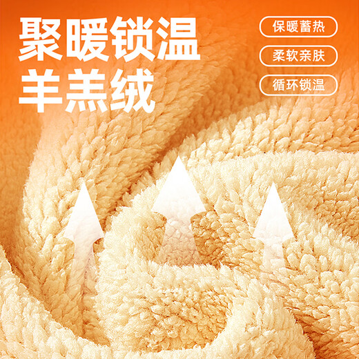 回力圆领卫衣男2025新款冬季加绒加厚衣服青少年休闲外穿保暖外套男装 【加厚羊羔绒】酒红(奔跑修狗) M /170(男女同款)