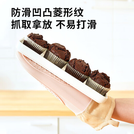 QCSK German thermal insulation anti-scald gloves oven gloves kitchen thickened microwave baking tools cute silicone hand set 2025 new (contact customer service for group purchase)
