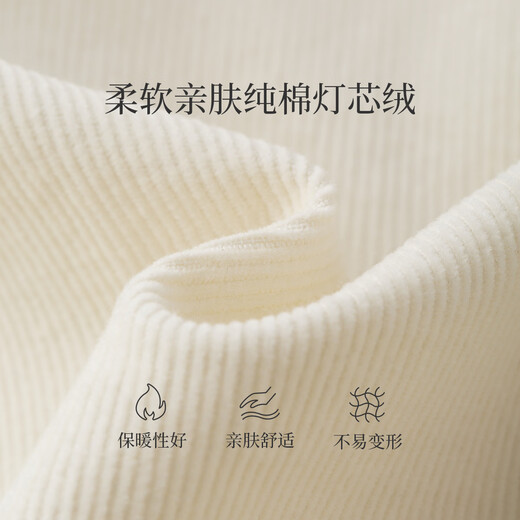 Inman Simple Commuting Long Sleeve Shirt Women's 2025 Autumn Embroidered Casual Corduroy Layer Shirt Beige M