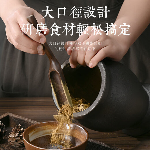 Tuojin imported high-quality cast iron tamping pot from Germany, nest-to-nest punching cylinder, mortar, pestle cylinder, mortar, mortar, grinder, extra thick, extra-large size for Panax notoginseng (send leather cover)