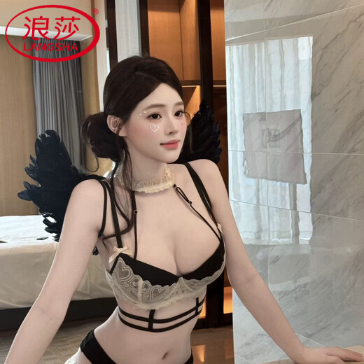 Langsha sexy thickened push-up soft steel ring small breasts look bigger black and white bra lace pure lust lingerie set bra black single piece XS (70) lower circumference 70cm