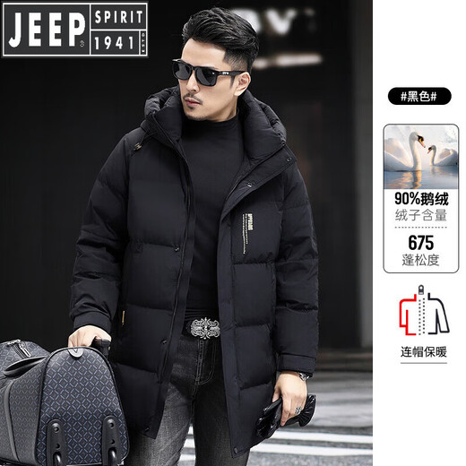 JEEP SPIRIT Jeep Business Гусиный пуховик мужской средней длины, утепленная теплая зима 2025, новая зимняя куртка, мода 8825, черный, 2XL 185